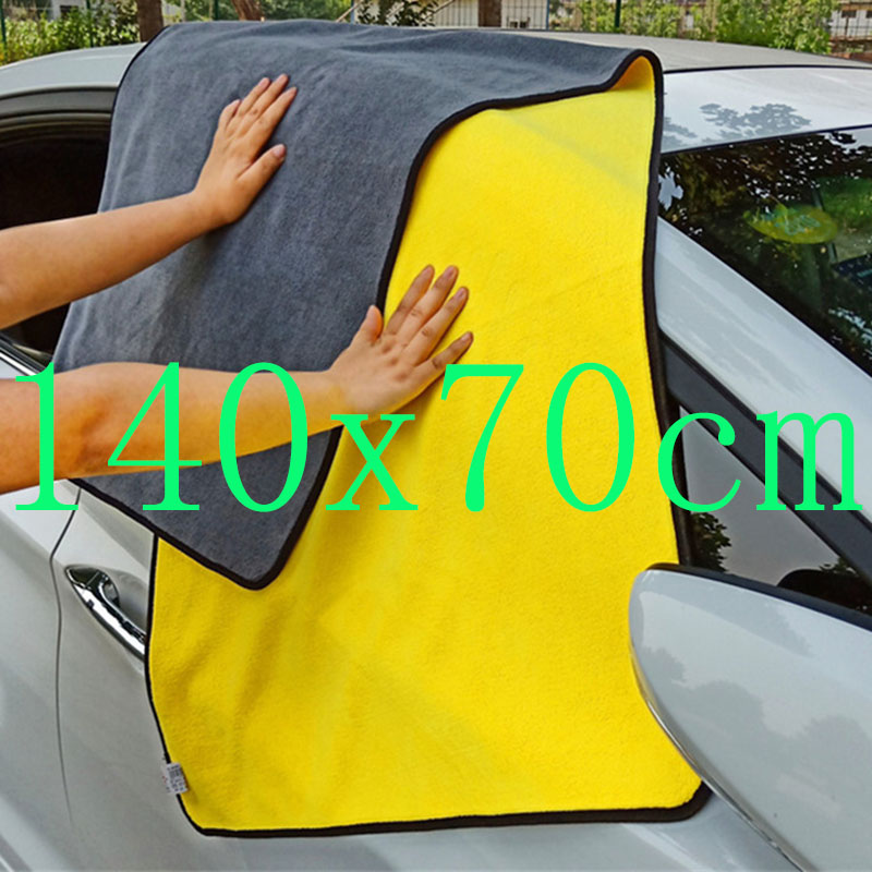 Premium Car Detailing Microfib - Microfiber Towel Detailing avaliação e preço
