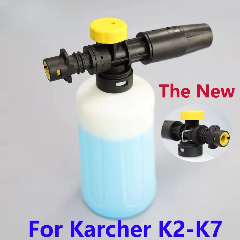Foam Cannon for Karcher K2 K3  - Pressure Washer Foam Gun avaliação e preço