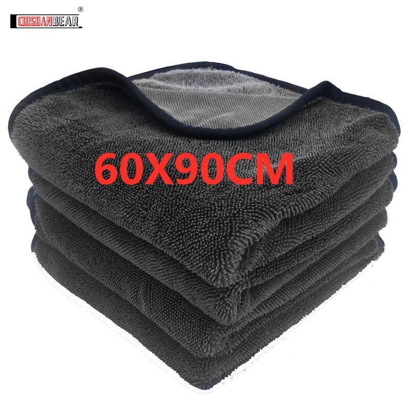 60X90Microfiber Towels Car Was - Microfiber Towel Detailing avaliação e preço