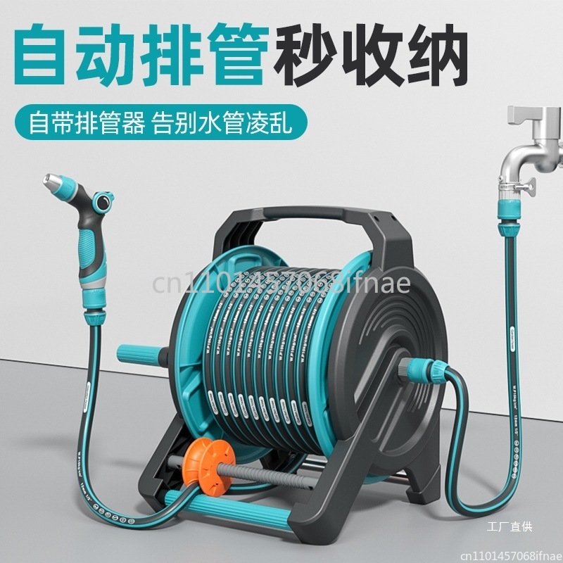 Car wash water gun tool househ - Car Shampoo Ph avaliação e preço